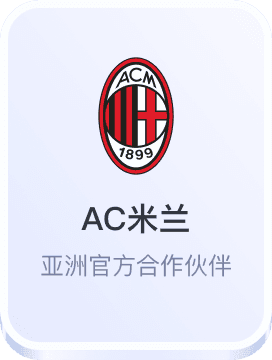 安信13注册平台